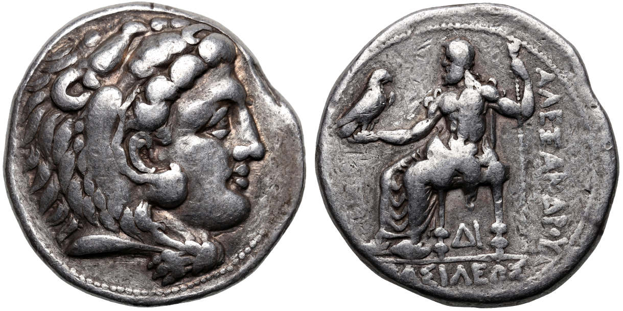 Kingdom of Macedon, Alexander III 'the Great', 336-323 BC, AR